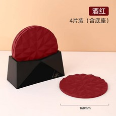 矽膠隔熱墊 - 防燙防水防油耐高溫餐桌墊/鍋墊/杯墊 - 家用案頭餐墊, 1個, 紅色4片+底座