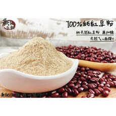 黃記五穀美味工坊 純紅豆粉 無糖, 1個
