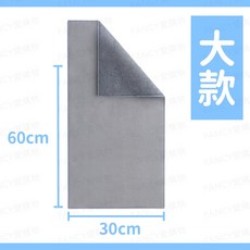 汽車洗車毛巾 雙面麂皮珊瑚絨 超細纖維珊瑚絨 加厚吸水, 詳見包裝, 詳見包裝, 強吸水雙面絨擦車布-大款(30*60)