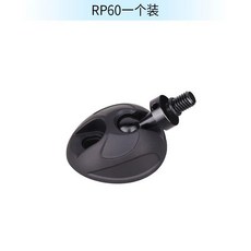 RP60通用防滑三腳架橡膠腳墊38英寸螺絲三角架獨腳架底座, 1個, 通用防滑腳墊1個裝