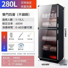 168L 不銹鋼消毒碗櫃 旋轉定時/上下分開控制消毒, 280L加大加厚不鏽鋼+側面旋轉單控