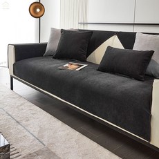 (人字紋)雪尼爾沙發墊高級感人字紋沙發套罩簡約現代四季通用沙發坐墊防滑坐墊