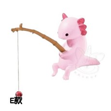 【M.M小舖】『現貨』 YELL 轉蛋 扭蛋 釣魚日和 P4 4 釣魚 日和 日常 悠閒 動物 公仔 全5款, 1個, E款/墨西哥鈍口螈1A611