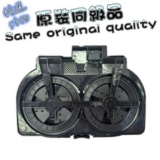 科沃斯 T50 PRO OMNI 拖布清洗盤 耗材 配件, 1個, T50清洗盤,T50 PRO OMNI