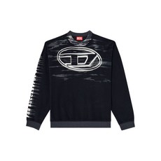 디젤 로고 프린트 코튼 스웨트셔츠