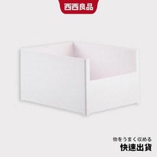 西西良品 加深款35cm 櫥櫃收納盒 (附卡扣標籤) - 日式抽屜整理籃, 1個, 加深款 35cm