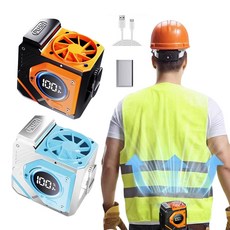 升級版 10000mAh 驅蚊掛腰風扇 三檔強風 可拆卸電池, 【活力橙】, 五代升級風扇 可換電池