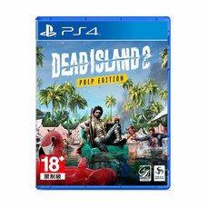 PS4 死亡之島2 Dead Island 2 PULP EDITION 中文版
