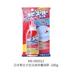 Mitsuei 日本製全方位浴室除霉凝膠 -100g, 1個, 050312全方位浴室除霉凝膠100g, 100g