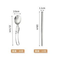 304不銹鋼帶蓋泡麵碗 teddy6 不鏽鋼便當盒 隔熱碗, 1個, 【食品級304不銹鋼折疊餐具】,大號【304不銹鋼內膽】1500ML