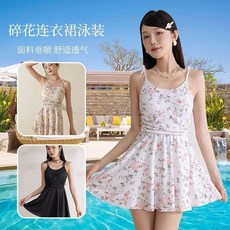 時尚甜美女士泳衣 碎花連衣裙泳裝 舒適透氣, 8228性感寵粉福利隨機可顔色,L153165高 重4853KG