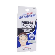Biore 妙鼻貼 深層清潔毛孔粉刺 鼻翼兩側粉刺一掃而空 10片裝, 1盒