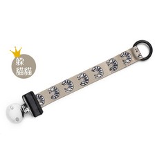 瑞典Elodie Details 時尚安撫奶嘴夾 躲貓貓圖案 奶嘴鍊防掉繩, 1個, 躲貓貓