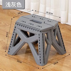 兒童椅 烤肉椅, 1入, 露營摺疊椅 升級內摺款【淺灰色】1入