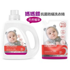 mamaway 媽媽餵 抗菌防蟎洗衣精 補充包, 1個, 補充包900g 防蟎洗衣精