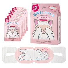 GPP Kimochi 提神貓咪涼感眼罩 蜜桃雪酪香, 1個, 60g, 5枚入