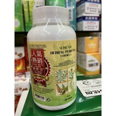 S-LIMCARE 纖膳錠 180錠 (贈5包體驗包酵素) 公司貨, 1個, 180顆