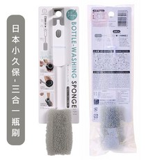 KOKUBO 廚房用海綿刷 5入組, 1個, 小久保-三合一瓶刷