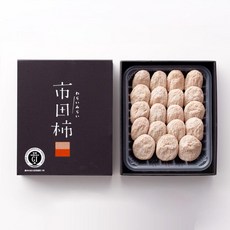 市田柿 禮盒, 1個