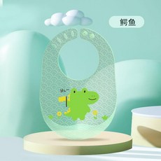 嬰兒硅膠飯兜 輔食防水超輕柔軟圍兜 萌獅+鴨子, 1個, 恐龍 納米銀