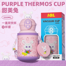 I-BL 兒童不鏽鋼保溫杯 小熊貓造型 550ML 學生吸管杯, 粉色甜美兔-送零钱袋, 1