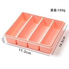 矽膠長條冰塊模具 食品級製冰盒, 4連長條粉色無蓋, 1個