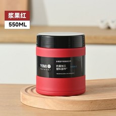 YIMI 抗菌加工 多用型不銹鋼真空杯 550ml 軍綠色, 中國紅, 1個