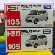 TOMICA 多美小汽車 NO.105 Suzuki MR Wagon 鈴木汽車模型 合金玩具車, 1個, 銀
