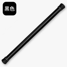 門簾用伸縮桿(可伸縮50-90公分)直徑1.2公分, 黑色