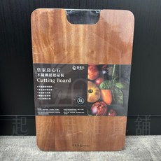 御膳坊 皇家烏心石原木砧板,不鏽鋼提把,防霉,雙面使用, 1個