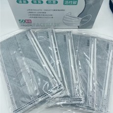 台灣優紙 醫療防護口罩 莫蘭迪色 成人口罩 醫用口罩, 1個, 活性碳/50入/單片/盒