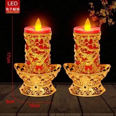 春節 財神爺 電子蠟燭燈 充電款無煙蠟燭, 高17cm寬10cm小元寶,電池款