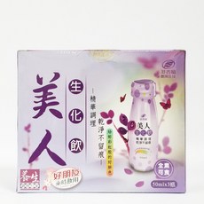港香蘭 美人生化飲 3瓶/盒, 1個