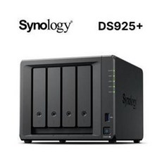 Synology DS925 網路儲存伺服器 4 Bay NAS, 專案 勿下
