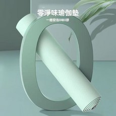 【瑜伽墊】專業瑜伽墊室內防滑抓地微瑕清倉跳繩墊男士健身墊加厚健腹輪專用, 1個, 純色版【粉色】,普通款/183*60*0.6cm