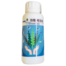 海魔 褐藻精 植物細胞分裂素 促進作物生長 提升果實著色 500ml, 1件