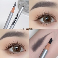 DFMEI 硬芯眉筆 野生眉根根分明持久防水防汗不暈染砍刀眉筆, 1個, 01#自然黑:如圖
