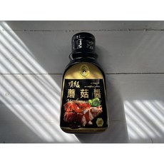 陳家糧舍 頂級黑胡椒醬 蘑菇醬, 1個, 頂級蘑菇醬