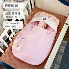 嬰兒睡袋一體式棉恆溫寶寶防踢被子四季通用, 秋冬厚棉--普通經濟款睡袋