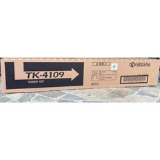 【SunYeah】含稅 附發票 KYOCERA TK4109黑色 Taskalfa 1800/1801/22, 原廠碳粉匣,L, 1個
