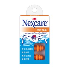 3M Nexcare 游泳耳塞 樹型耳塞 1260 可清洗 配戴舒適(2入/盒), 1個