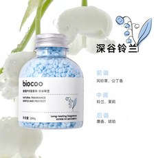 biocoo 衣物留香珠 深谷鈴蘭 香氛柔順護衣, 1個, 單瓶裝深谷鈴蘭
