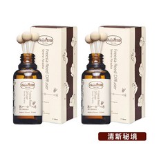Baan 貝恩 Freesia Reed Diffuser 香氛水氧機 Serene Paradise 30ml 台灣製造 PET FRIENDLY, 2個