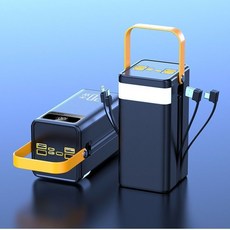 行動電源 60000mAh 120W 超級快充 自帶線 戶外大容量, 30000毫安,骑士黑【防爆电芯-超级快充】提速9999