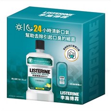 李施德霖 亮白漱口水 口腔清新噴霧組合, 1個