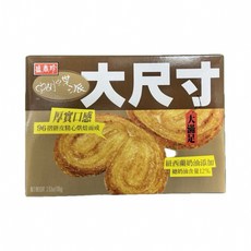 盛香珍 巧克力/咖啡捲心酥 蝴蝶派, 1個, 蝴蝶派100g, 100g