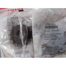 YAMAHA FZ25 FAZER 250 前齒盤 9382R-15832, 1個