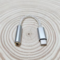 USB-C 轉 3.5mm 耳機孔 轉接線 DAC晶片 CX31993 32bit 384kHz, 銀色,保固一個月, 詳見包裝, 詳見包裝
