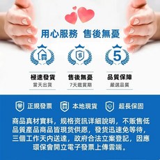 二代升級計數呼吸啞鈴 肺活量訓練器 可調阻力, 售後保固卡(3個月), 1個