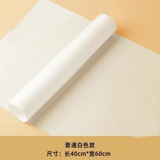 耐高溫烘焙油布 40x60cm, 1個, 60*40m進口不粘 10張 白色